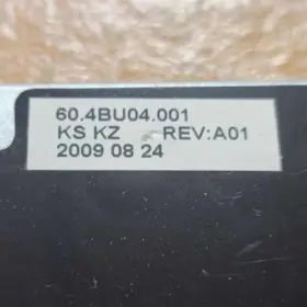 60.4bu04.001 Gateway Ms2274 Hdd Hard Drive Caddy #3