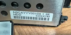 N3za000 Panasonic 53cy1m Mixed 7-lot Of Toughbook 2.5in Sata Drive Caddies N3cayyy/n3za000 #3 N3za000 Panasonic 53cy1m Mixed 7-lot Of Toughbook 2.5in Sata Drive Caddies N3cayyy/n3za000 #3