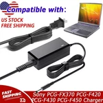 Ac Adapter Charger For Sony PCG-FX370 PCG-F420 PCG-F430 PCG-F450 Power Cord Psu. Fixed Price $15.18.