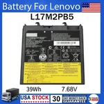 Battery L17M2PB5/L17L2PB5 For Lenovo V330-14ARR V330-14IKB V330-14ISK V330-15IKB. Fixed Price $28.99.