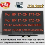 New For Hp 17-CP0025CL 17-CP0035CL 17.3'' Hd Lcd Touch Screen Digitizer Assembly. Fixed Price $207.00.