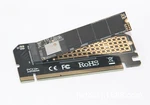 Valuegist Nvme M.2 Ssd To Pcie Adapter X16/X8/X4 Card With Aluminum Heat Sink. Fixed Price $19.99.