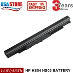 2600MAH Battery For Hp Notebook 15-AY009DX 15-BA009DX 15-AF131DX 15-AC143WM HS04. Fixed Price $13.99.